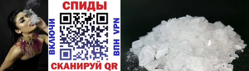 Купить  Хасавюрт  Amphetamine 97% 