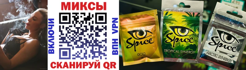 БУТИРАТ оксибутират  Купить закладки  Хасавюрт 