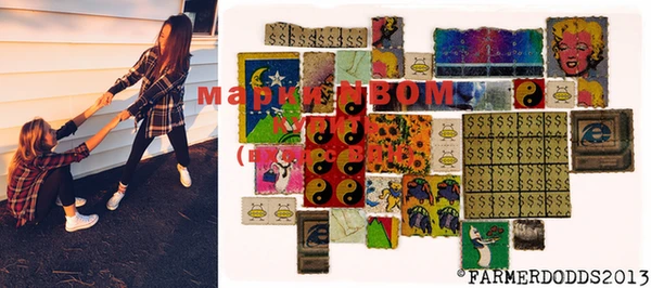 герыч Приозерск