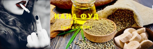 ALPHA PVP Протвино