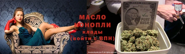 герыч Приозерск